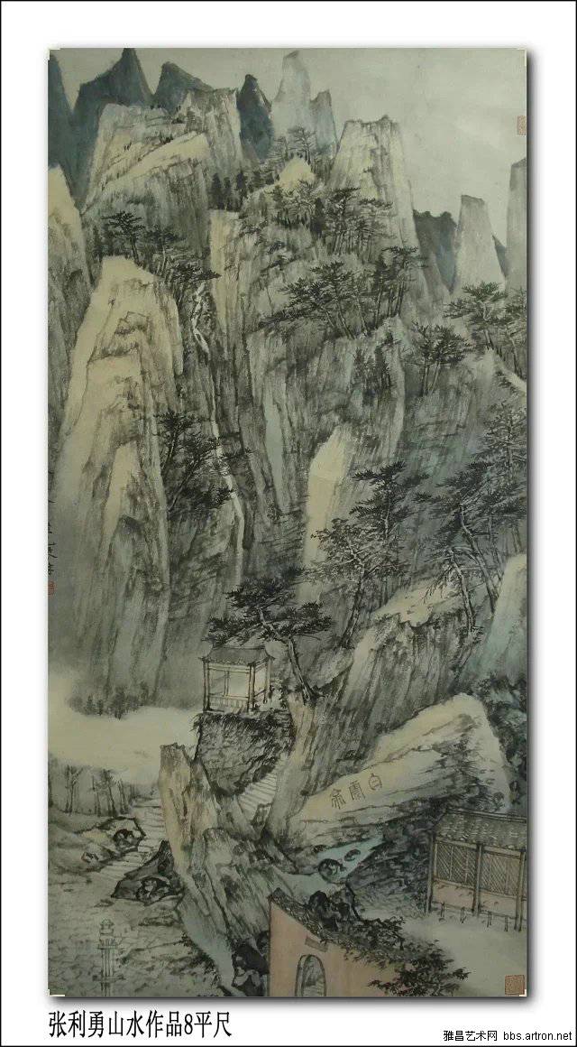 2006年--2010年就读于中央美术学院中国画学院山水专业,师从陈平,崔